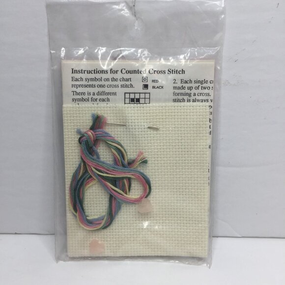 Vintage 80s Set 2 Cross Stitch Kit Magnets Scentimental Greetings Happy Birthday - Picture 7 of 7